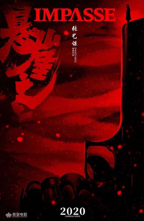 南特大学DiplomainMarketing